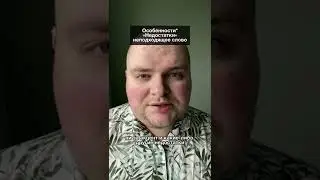 День борьбы с кибербуллингом