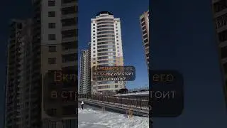 Подождали, не вложили маткап в итоге квартиры стоят вместо 1,5 млн₽ - 3 млн₽. Решайте быстрее.