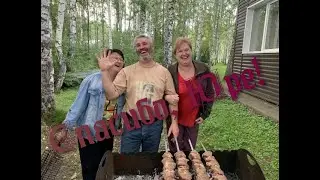 Трейлер к фильму "Спасибо, Юре!"