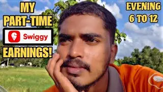 PART-TIME🔥 സ്വിഗ്ഗിയിൽ നിന്ന് എത്ര രൂപ കിട്ടും???, Part-time swiggy earnings, Speakoo.tv