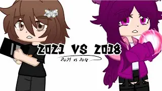 2021 vs 2018 (или же спасибо за 300 братанов!)