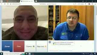 Солдат ВСУ пытается думать! (перезалив)