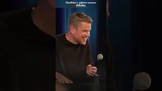 😱 Мэтт Деймон ОТКАЗАЛСЯ от $290.000.000 ⁉️ 