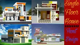 Single Floor House Front Design|| House elevation design