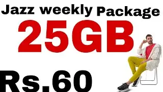 Jazz weekly package | jazz weekly internet package 2020 | jazz weekly internet package code