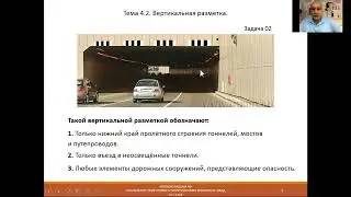 CD - Тема 04 2