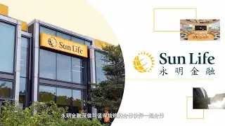 【Sun Life 永明 | 2024 年公司背景及企业投资影片 2024 Corporate and Investment Video】