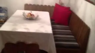 Австрия