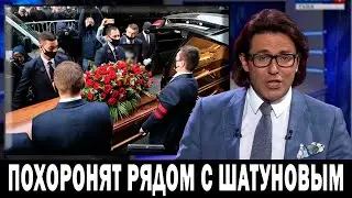 УМЕР В 48 ЛЕТ! Скончался Еще Один Музыкант Из Группы «Ласковый май»...