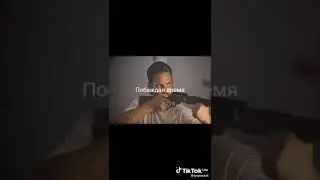 Какая роль лучше