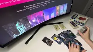 Мысли. Чувства. Действия. 🍀 Анализ отношения человека к Вам. Аналитика на Таро. 0104