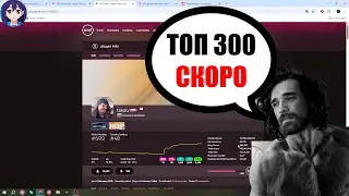 ТАЛАЛА ВЕРНУЛСЯ В ТОП 50 РОССИИ