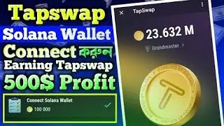 Tapswap New Update | Tapswap Solana Wallet Connect | Tapswap Mining Update