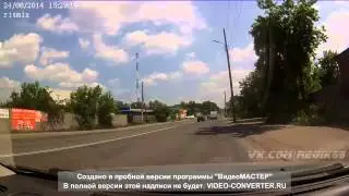 Омск, ул. Королёва, 24 июня