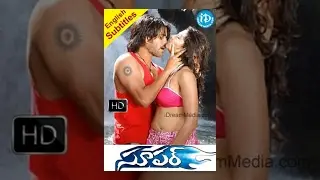 Super (2005) - HD Full Length Telugu Film - Nagarjua - Anushka Shetty - Sonu sood - Ayesha Takia
