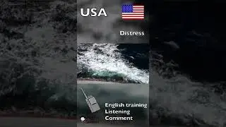 English training 011 Sinking 