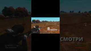 #dayzedit #dayzpvp #dayzstandalone #fragmovie #sniper #dayz