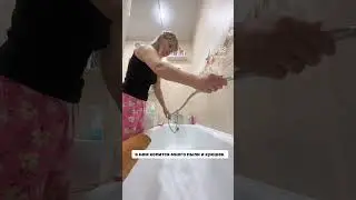 Больше видео с уборкой в инсте: _vishvets_