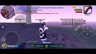 Капты на лидерке Online Rp + сборки