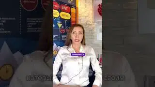 Что такое кардиопсихология? #психология #невроз #тревожность