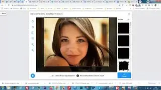 Создаём фотоальбом онлайн