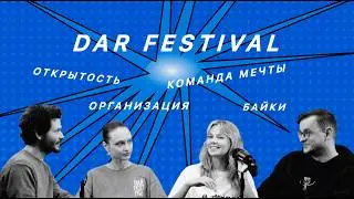 DAR FESTIVAL: Festival as a Practice