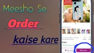 Meesho se kaise Order kare|meesho se kaise Order karte hain|