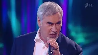 Валерий Меладзе - Красиво (концерт к 100-летию ГОЭЛРО, 26.12.2020)