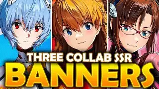 FIRST EVER TRIPLE SSR COLLAB BANNERS!!! WILLL MISATO BE A FREE SR UNIT?!? NIKKE x EVANGELION