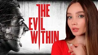 🔴СТРИМ, КОТОРЫЙ УПАЛ, НО В ЧАТЕ БЫЛО ВЕСЕЛО | THE EVIL WITHIN ep.1 (Ps5)