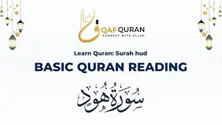 Basic Quran Reading  Learn to Read with Ease