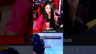 Пип пап поп) #пабг #pubgmobile #pubg #shortvideo