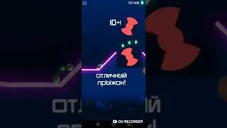 Rider #1/ ШОК! 5 ПЕРЕВОРОТОВ ПОДРЯД. ЧИТАТЬ ОПИСАНИЕ.