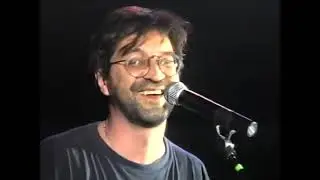 ДДТ - Концерт "ОТ и ДО"  г. Самара 23.05.1996