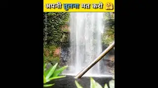 World's Best Motivational Video - By K king YouTuber | Hindi #shorts