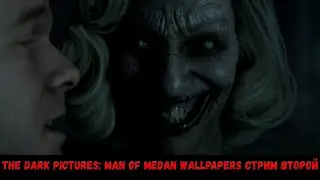 The Dark Pictures: Man Of Medan Стрим Второй