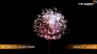Мощная Батарея салютов SILVER STARS MC200-25 МАКСЭМ