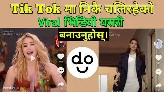Tiktok मा निकै चलिरहेको Viral भिडियो बनाउन सिक्नुहोस् | Doublicat Face Swap App | Tiktok Trending