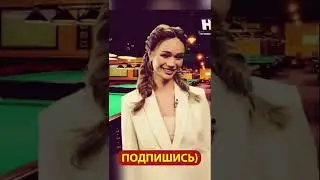 #дорохов Ведущий) #shorts