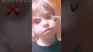 11 июня 2024 г.