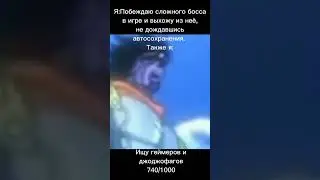 джоджо мем #32 