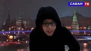 Новогоднее обращение Пахолкова Руслана Владимировича.