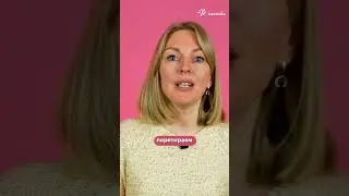 ЗУБ МУДРОСТИ #tutoronline #рекомендации #факты