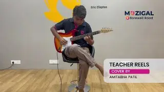 Teacher Spotlight  - Amitabha Patil
