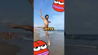 ДУШНИЛА № 20