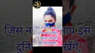 Morning motivation #success#drmaheshwary#motivationinhindi#shorts#viralshorts#youtubeshorts