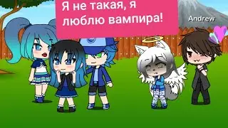 3 серия сериала 