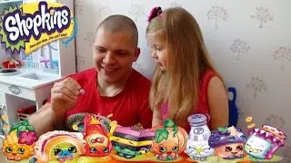 ♥ ДЕТСКИЙ ЧЕЛЛЕНДЖ ШОПКИНС! Съедобное-несъедобное! SHOPKINS Challenge! Edible-inedible!
