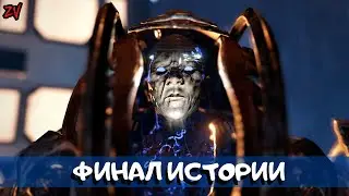 ПРЕКРАСНЫЙ ФИНАЛ, НАПАДЕНИЕ НА ЛЕДЯНОЙ ДВОРЕЦ ➤ прохождение ELEX часть 19