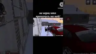 а ведь он говорил ему...#блекраша #блекрашаобновление